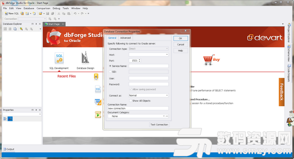 dbForge Studio for Orace(数据库管理软件)