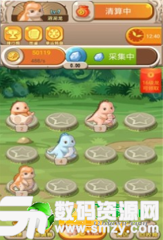 合龍遊戲最新版(生活休閑) v1.4 安卓版