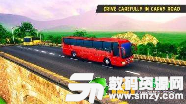 越野之旅2020最新版(生活休闲) v0.3 安卓版