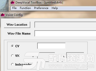 DeepVocal ToolBox下載