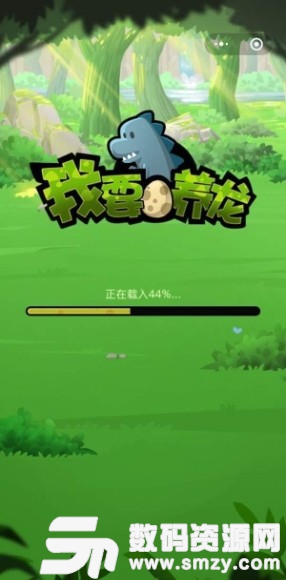 我要養龍免費版(金融理財) v1.3 安卓版