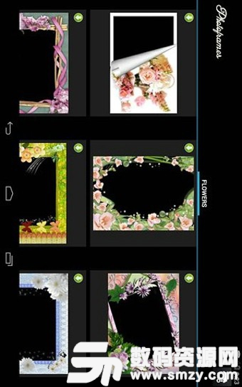 花形相框安卓版(摄影摄像) v6.7 免费版