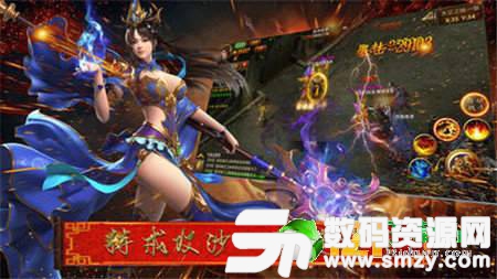 中華嘟嘟傳奇最新版(生活休閑) v1.44 安卓版