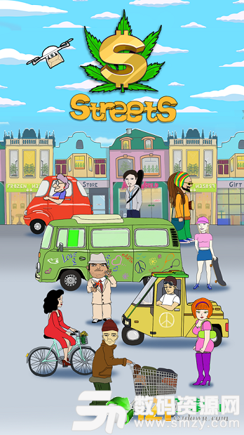 Street最新版(生活休闲) v1.4 安卓版