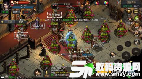 龙门神途打金版最新版(生活休闲) v1.20 安卓版