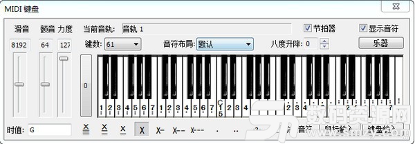 酷特简谱作曲家客户端