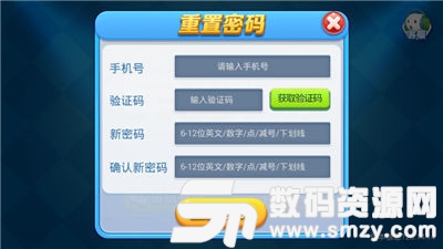 宝华娱乐最新版(生活休闲) v8.0 安卓版