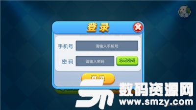 宝华娱乐棋牌app最新版(生活休闲) v1.2 安卓版