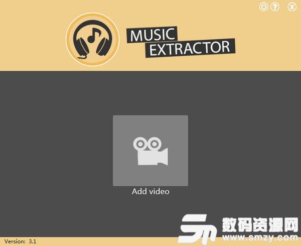 MusicExtractor专业版