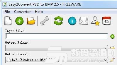 Easy2Convert PSD to BMP安装