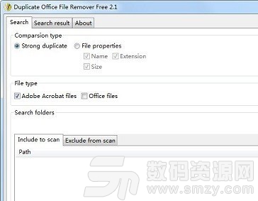 Duplicate Office File Remover下载
