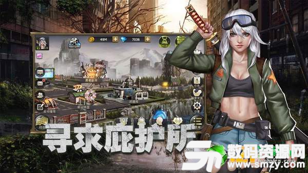 夺命废土最新版(生活休闲) v1.1 安卓版