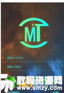 MTO云数据节点最新版(生活休闲) v1.3 安卓版