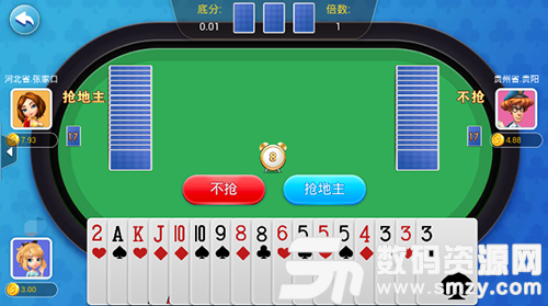 老哥娱乐棋牌app最新版(生活休闲) v5.1 安卓版