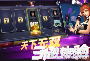 广东拖拉机棋牌最新版(生活休闲) v1.4.1 安卓版