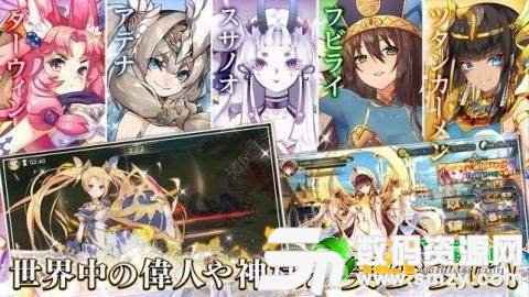 幻影纪念馆最新版(生活休闲) v1.2 安卓版