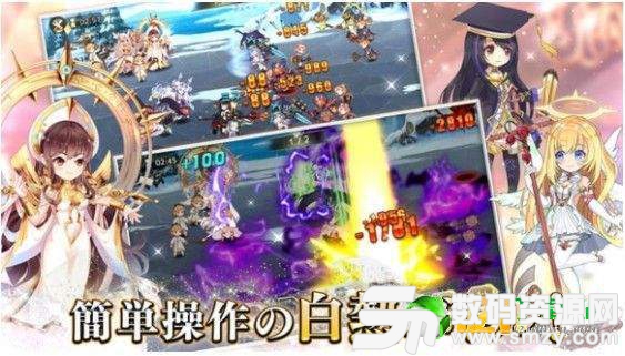 幻影纪念馆最新版(生活休闲) v1.2 安卓版