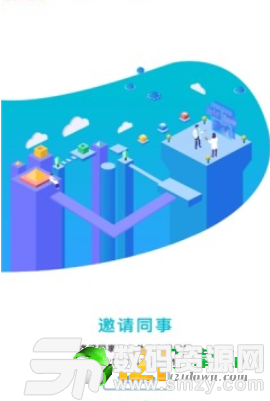 易学酷最新版(生活休闲) v1.2 安卓版