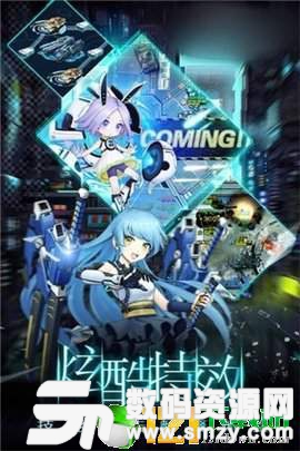 虚空少女最新版(生活休闲) v3.1 安卓版