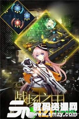 虚空少女最新版(生活休闲) v3.1 安卓版