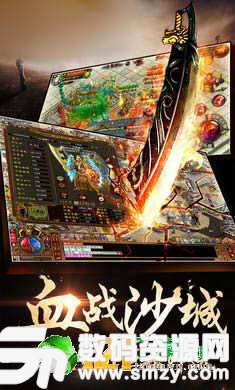 魔禦天下最新版(生活休閑) v1.0.0 安卓版