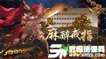 雄霸极品超爆版最新版(生活休闲) v1.1.0 安卓版