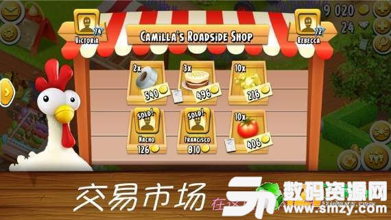 趣头条种菜最新版(生活休闲) v1.3.9 安卓版