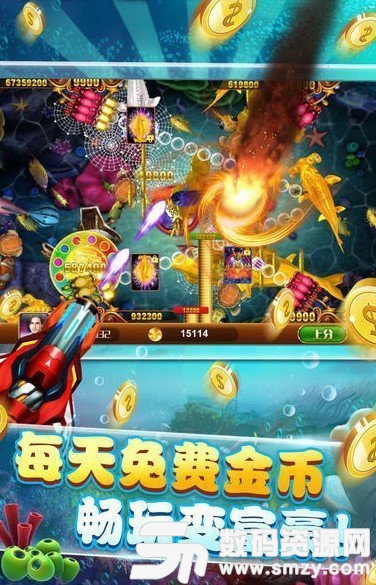 鱼乐吧捕鱼最新版(生活休闲) v1.0.0 安卓版