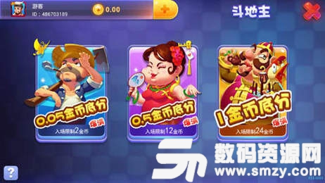 伯爵棋牌娱乐官网版最新版(生活休闲) v3.2 安卓版