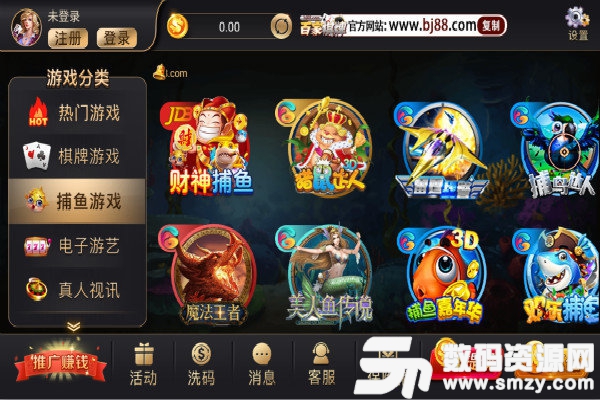 百家棋牌遊戲平台最新版(生活休閑) v1.1 安卓版