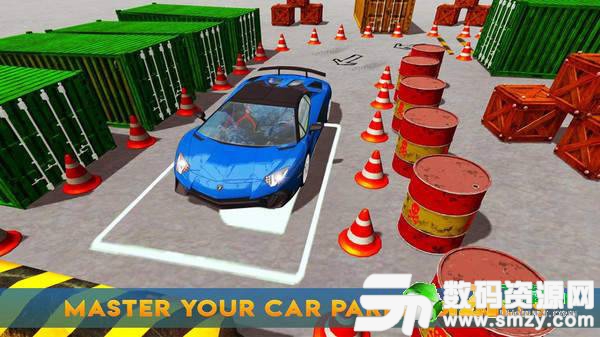 现代停车场3D最新版(生活休闲) v1.2 安卓版