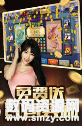 778游戏中心上分版最新版(生活休闲) v1.4.2 安卓版