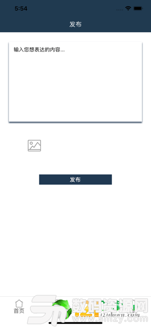 姆琪竞技最新版(生活休闲) v1.0.0 安卓版