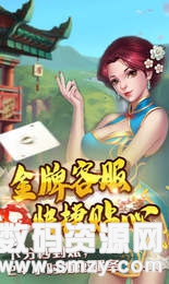 乐游广西棋牌最新版(生活休闲) v3.1 安卓版