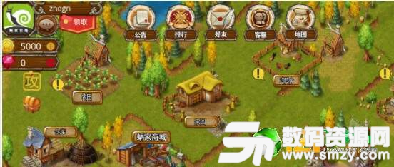 蜗家农场最新版(生活休闲) v1.2.6 安卓版