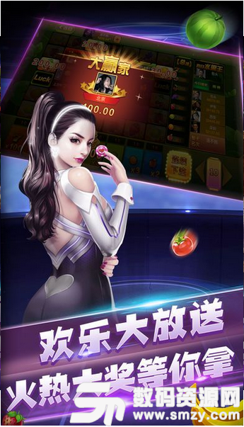 魔女棋牌最新版(生活休閑) v3.1 安卓版