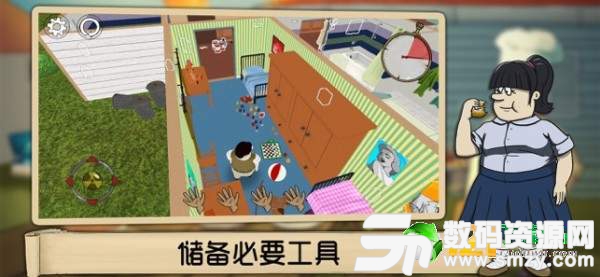 避难所生存最新版(生活休闲) v1.32.1 安卓版