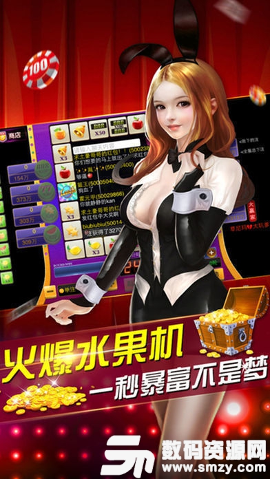 合肥比鸡最新版(生活休闲) v1.3 安卓版