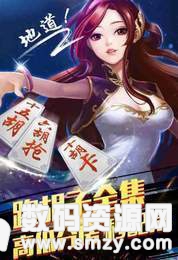 中环国际棋牌最新版(生活休闲) v1.0 安卓版