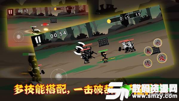 我的功夫超帅最新版(生活休闲) v1.2 安卓版