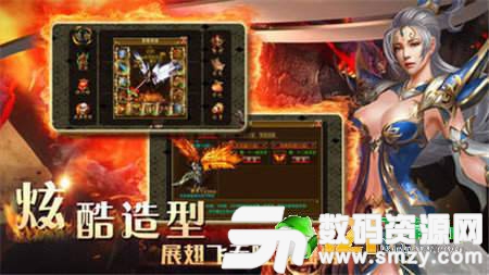 嘟嘟沉默复古三职业最新版(生活休闲) v1.21 安卓版