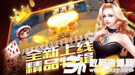 钱嗨棋牌旧版本最新版(生活休闲) v4.3 安卓版