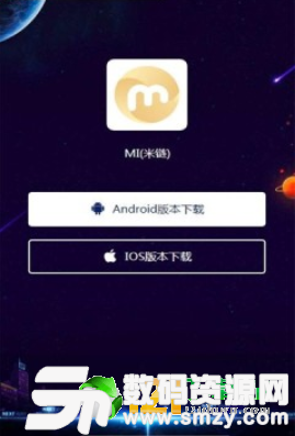 MI链空投最新版(生活休闲) v0.2.6 安卓版