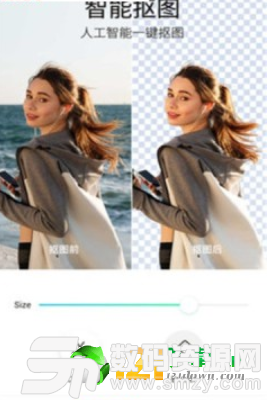 picku一键抠图最新版(生活休闲) v1.3.0 安卓版