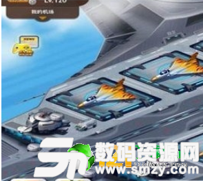 航空争霸最新版(生活休闲) v1.2.0 安卓版