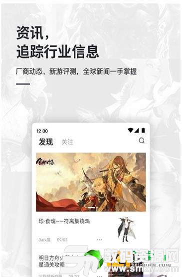 会玩盒子最新版(生活休闲) v1.7.1 安卓版