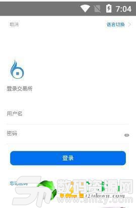 蓝海交易所最新版(生活休闲) v1.5.1 安卓版