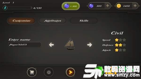 海盗模拟器最新版(生活休闲) v1.4 安卓版