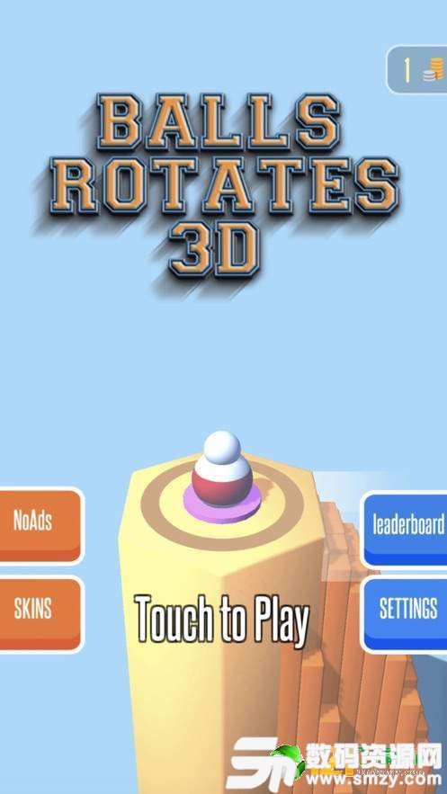 blls rotate 3d最新版(生活休閑) v1.2 安卓版