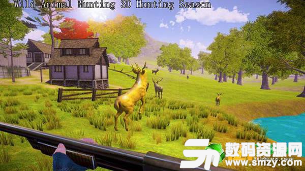 野生动物狩猎3D最新版(生活休闲) v1.8 安卓版